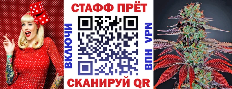Сколько стоит Канаш Канабис A PVP ГАШ Галлюциногенные грибы Мефедрон