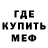 Амфетамин VHQ A2345Strit