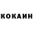 Дистиллят ТГК жижа Horst Hendrick