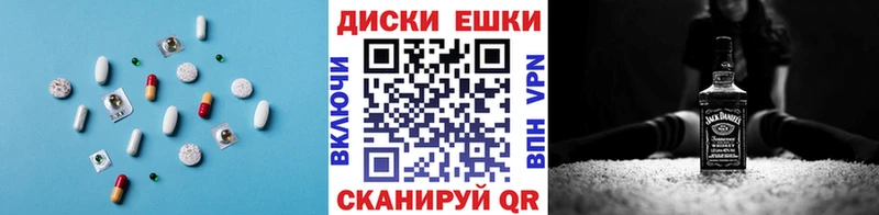 ЭКСТАЗИ Cube цена KRAKEN рабочий сайт Канаш