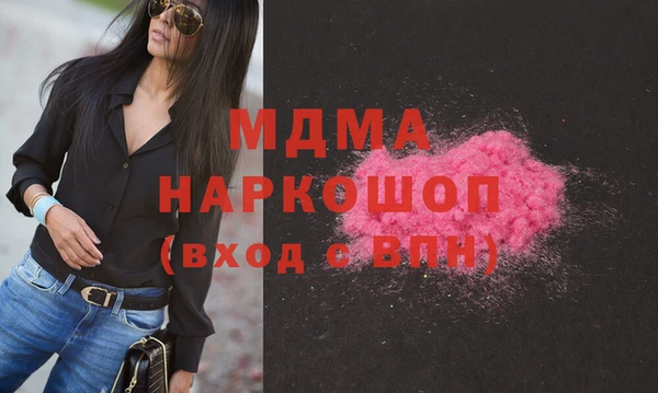 spice Арсеньев