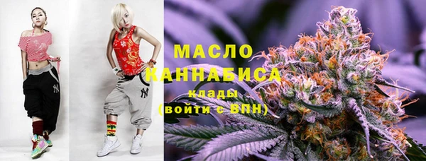 MESCALINE Аркадак
