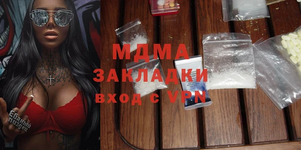 spice Арсеньев
