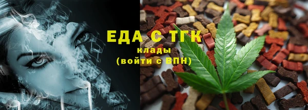spice Арсеньев