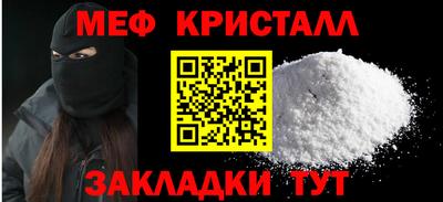 МДПВ Кандалакша