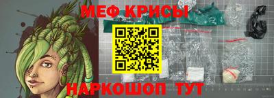 МДПВ Кандалакша