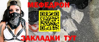 МДПВ Кандалакша