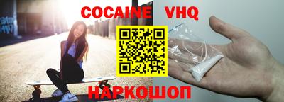 каннабис Камышлов