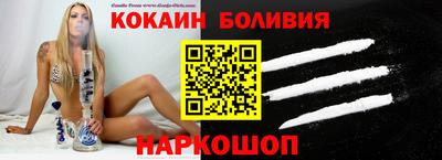 каннабис Камышлов
