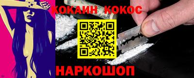 МДПВ Кандалакша
