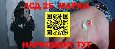 МДПВ Кандалакша