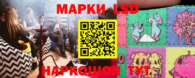 МДПВ Кандалакша