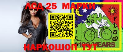 кокаин премиум Канаш