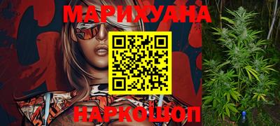 кокаин премиум Канаш