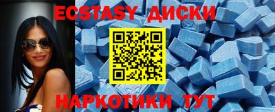МДПВ Кандалакша