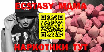 кокаин премиум Канаш
