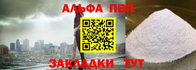 МДПВ Кандалакша