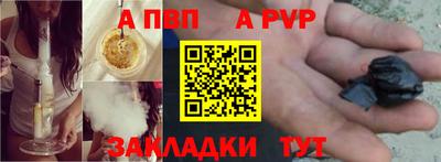 МДПВ Кандалакша