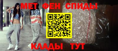 каннабис Камышлов