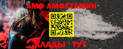 кокаин премиум Канаш