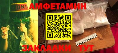 каннабис Камышлов