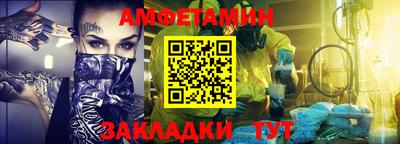 МДПВ Кандалакша