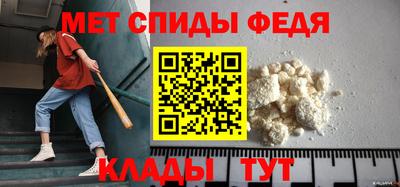 каннабис Камышлов