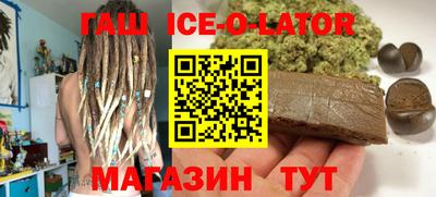 МДПВ Кандалакша