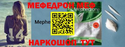 каннабис Камышлов