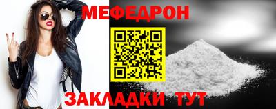 МДПВ Кандалакша