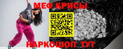 каннабис Камышлов