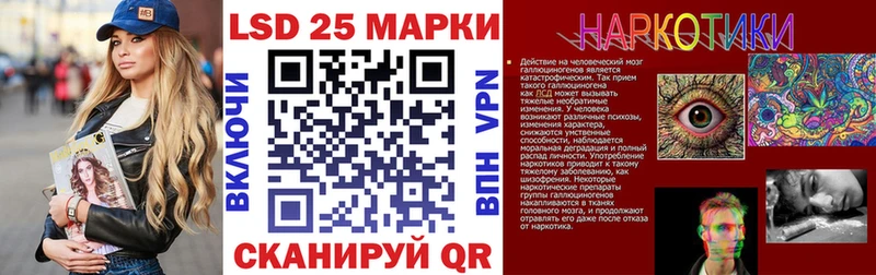где найти наркотики  Канаш  ссылка на мегу ССЫЛКА  Марки NBOMe 1500мкг 